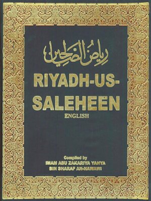 cover image of Riyad As Salihin